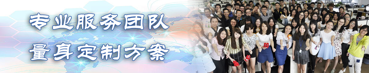 滨州MRPⅡ:制造资源计划系统